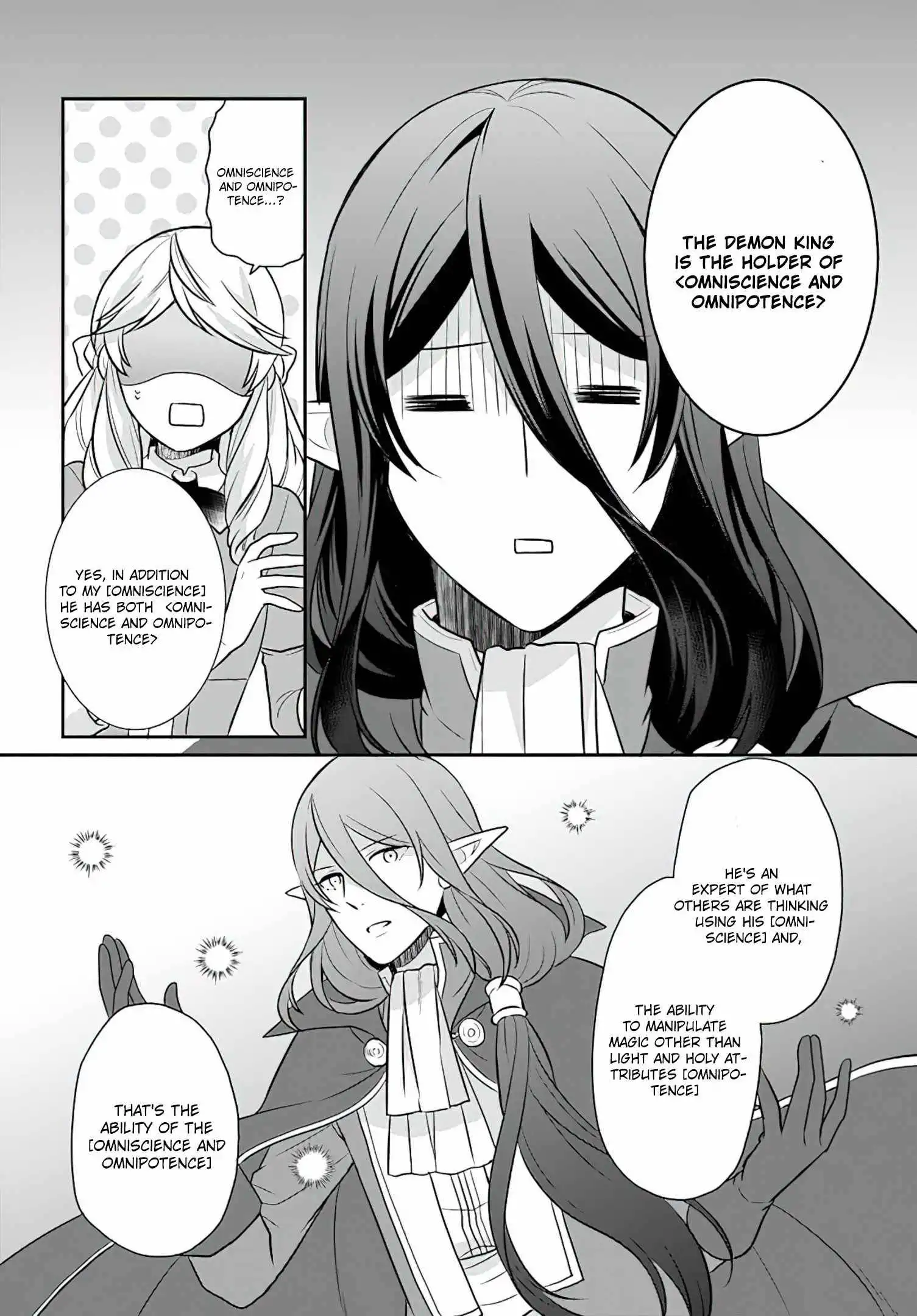 As A Result Of Breaking An Otome Game, The Villainess Young Lady Becomes A Cheat! Chapter 22 21